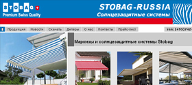 портфолио